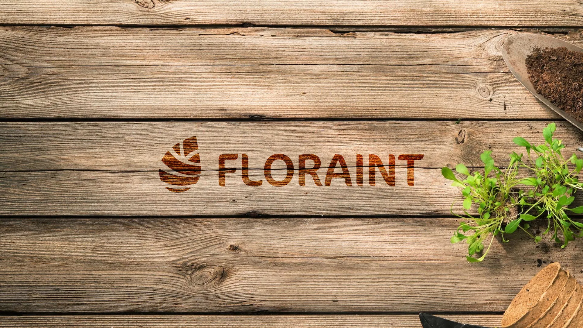 Создание логотипа и интернет-магазина «FLORAINT» в Татарске